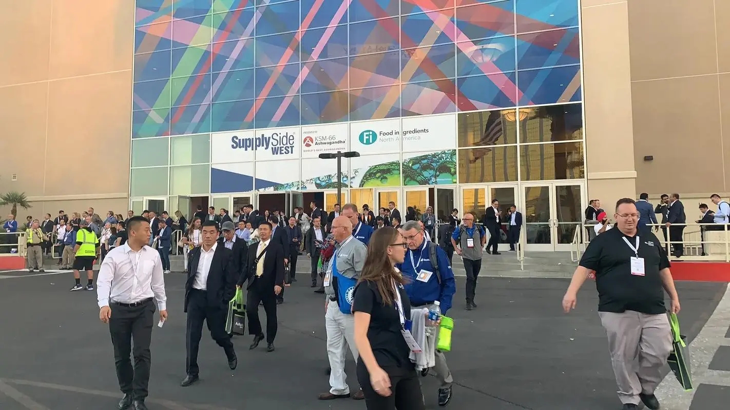 Присоединяйтесь к Hunan Huakang Biotech Inc.at SupplySide West 2024: инновации для более здорового будущего