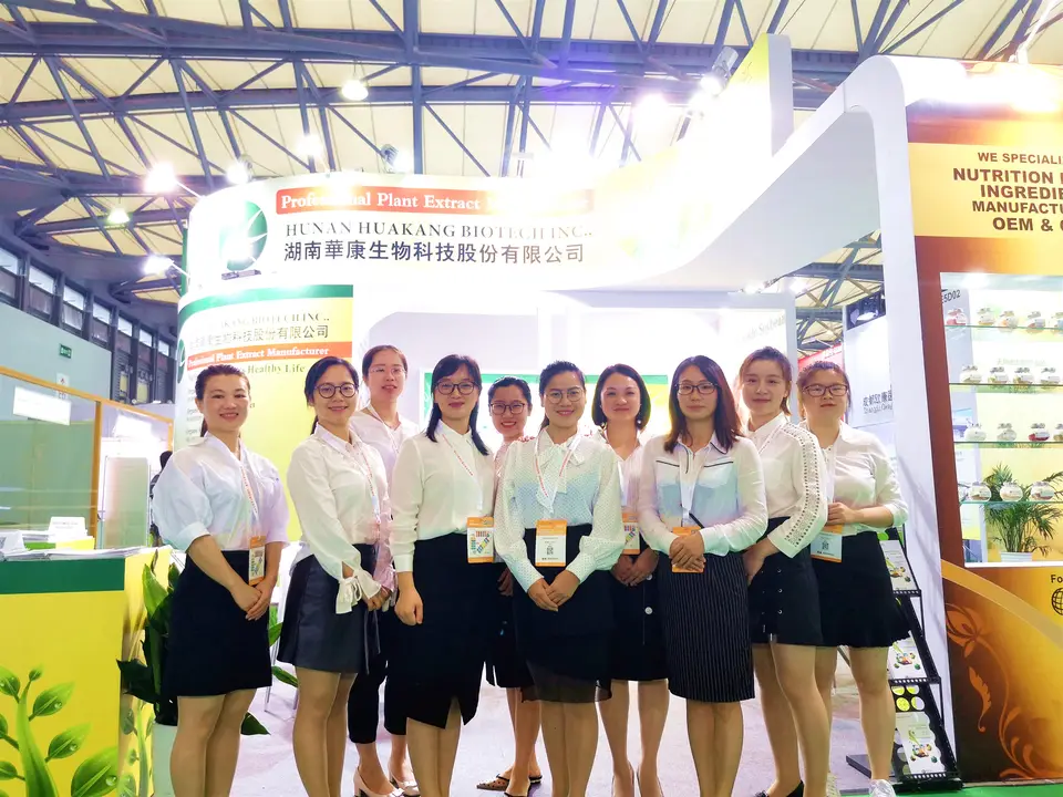 Расписание выставок на 2023 год -- Hunan Huakang Biotech Inc.