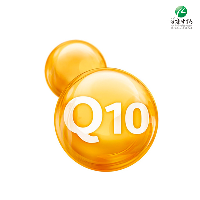 Коэнзим Q10