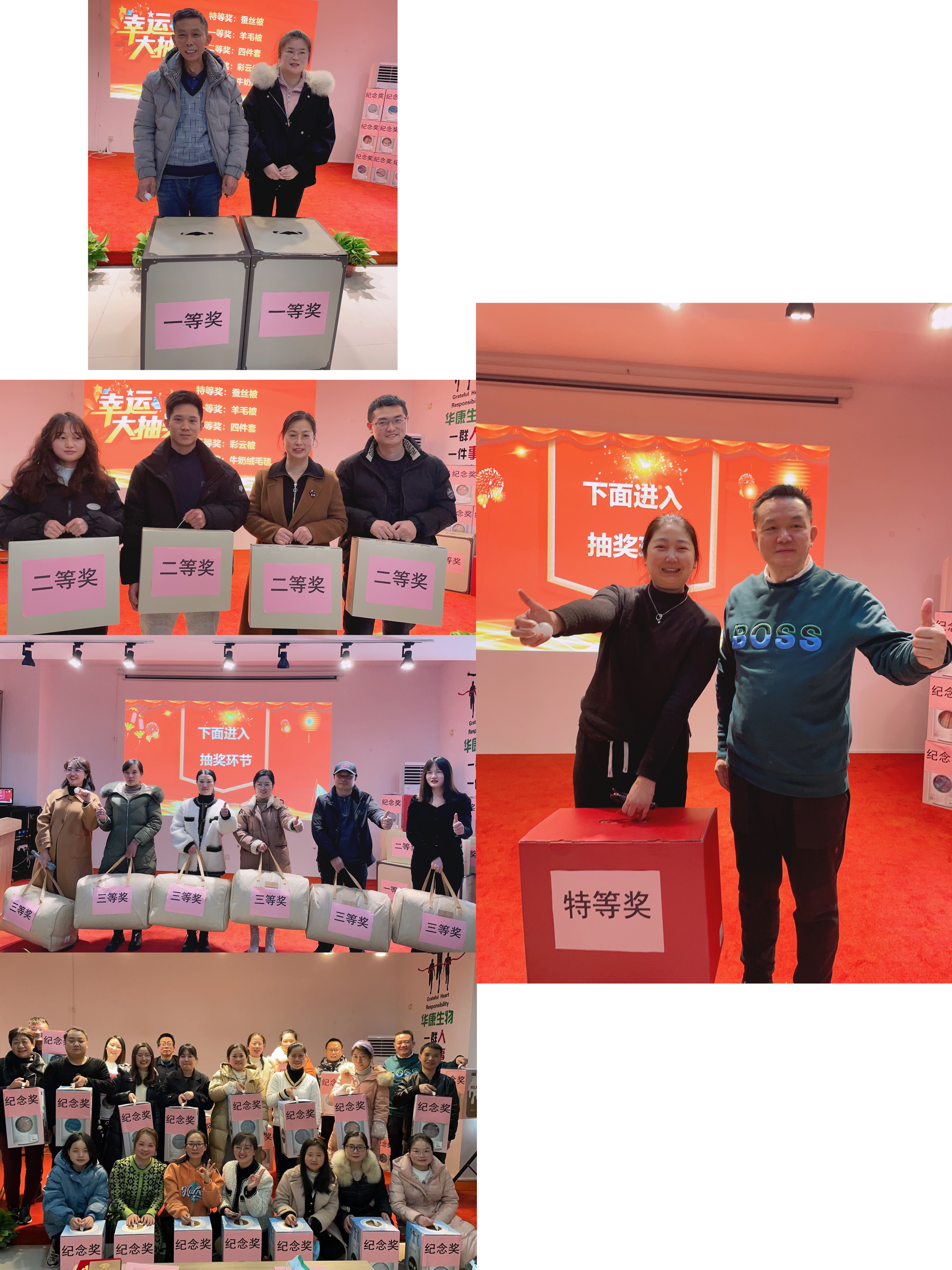 ВечатIMG10506
