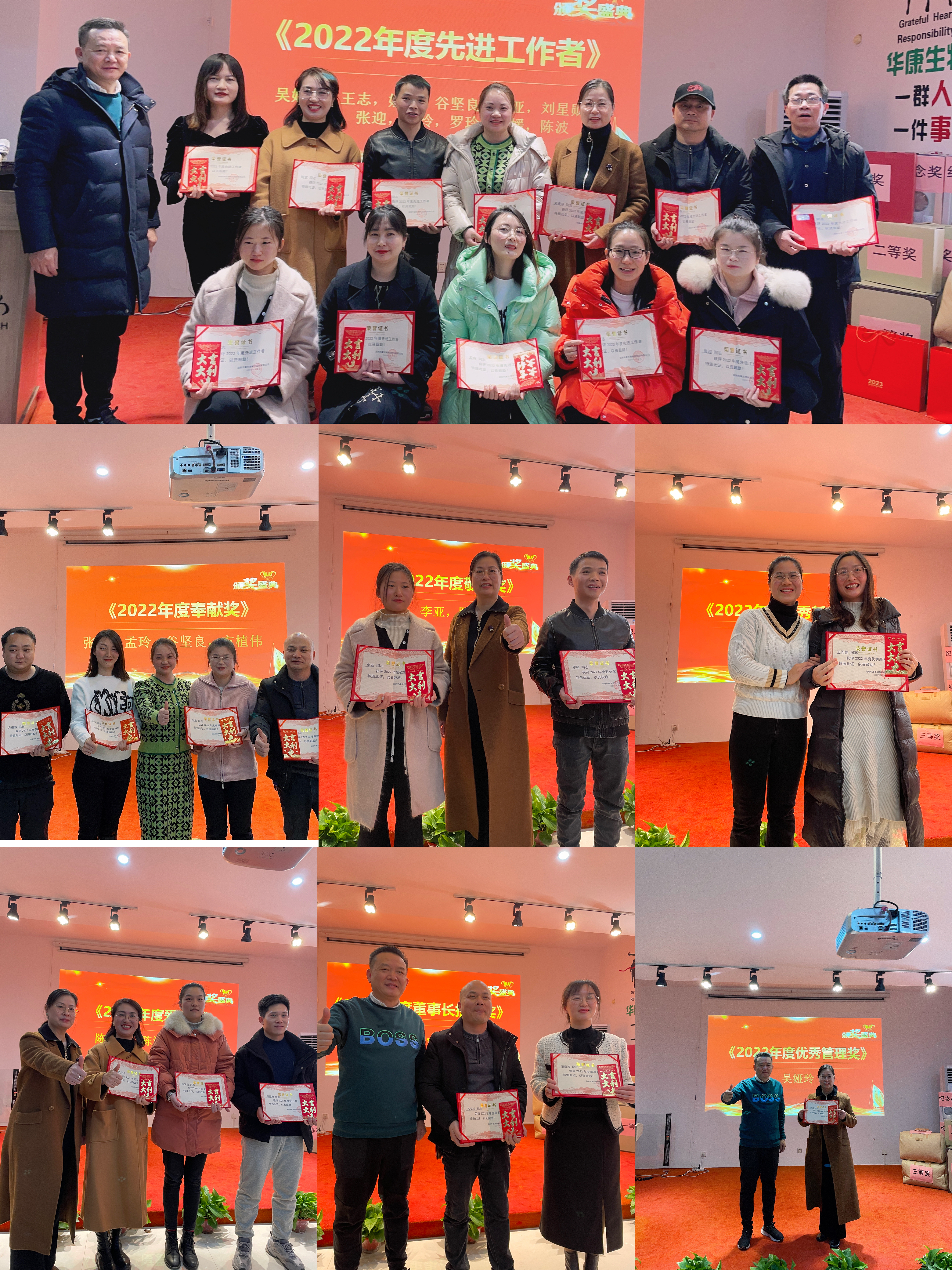 ВечатIMG10509