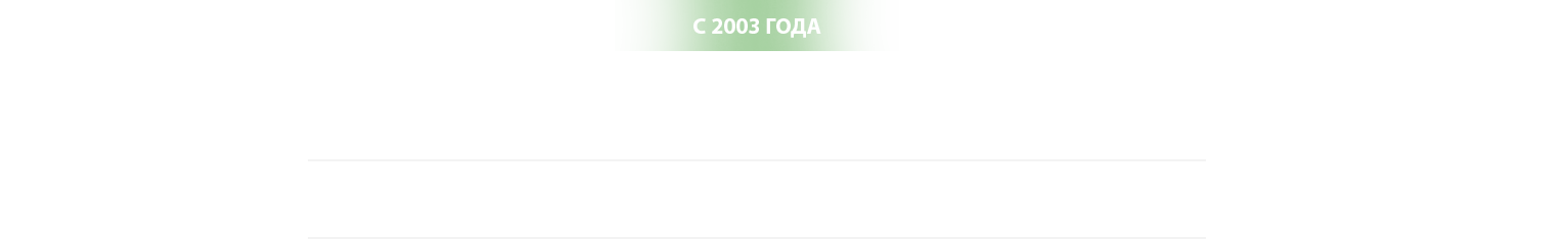 内页banner1-1
